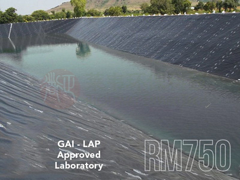 RhinoMat?750土工膜