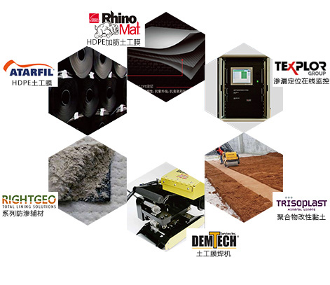 專業(yè)實(shí)力，領(lǐng)先的生產(chǎn)技術(shù)